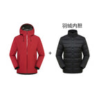 Bordeaux red (jacket + new national standard down liner) / S