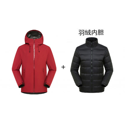 Niaojia's Same Lt Jacket Two-Piece Set for Men and Women Three-In-One Outdoor Hard Shell Laminated Waterproof Mountaineering Jacket