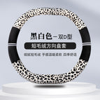 36cm / Double d black and white
