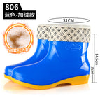 806 blue (velvet cover) removable / 36
