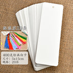 Painting white card 20 + random tassels 20