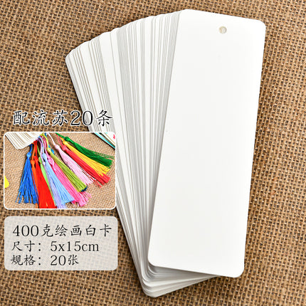 Transparent bookmark blank handmade diy making material bag for primary school children's homemade creative kindergarten gift