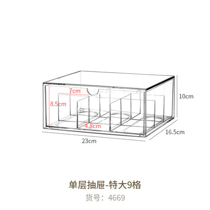 Multi-layer Medicine Box Drawer-type Transparent Medicine Storage Box Household Pack Large Capacity Medicine Classification Household Cabinet Hierarchical Rack