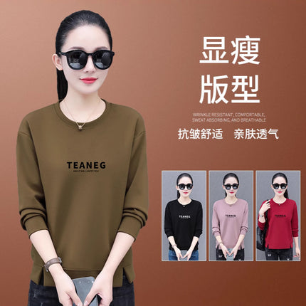 Spring, Autumn and Winter Sports Suit for Plus Size Women 2025 New Loose Round Neck Sweatshirt Casual Free Shipping One Piece Drop Shipping Long Sleeve