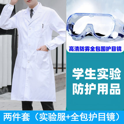 Guangzhou Junior High School Chemistry Lab Protective Clothing Cotton Elastic Full Pure University Laboratory Full Coverage Eye Protection Huizhou