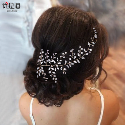 Youlapan Bridal Handmade Diamond-Encrusted Hairband, Hairpin, Wedding Dress Accessories, Simple and Elegant, Versatile Hair Chain Hp21