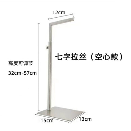 Floor hanging bag shelf store adjustable bag display props shopping mall stainless steel hanging bag display rack