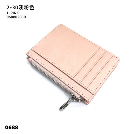 Double-sided Driver's License Multi-card Slot Genuine Leather Zipper Card Bag Top Layer Cowhide Men's Thickened Light Luxury Women's Small Coin Purse Case