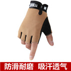 Half finger sand color / L (suitable for 20-21cm hand circumference)