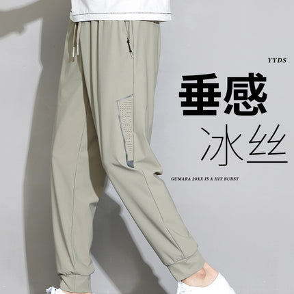 Summer Thin Ice Silk Pants Men's Dape Loose Leg Air Conditioning Pants Summer Breathable Casual Sports Pants