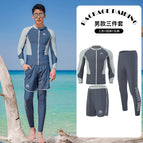2321 men's (three-piece set) / M