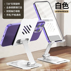 White small size rotatable-for mobile phones