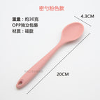 Dense spoon pink model (including size parameters)