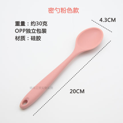 Food Grade Silicone Spoon, Kidsren's Safety Table Spoon, High Temperature Resistant Non-Stick Pan, Student Spoon, Baby Food Supplement Mixing Spoon