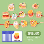 Fg-food string