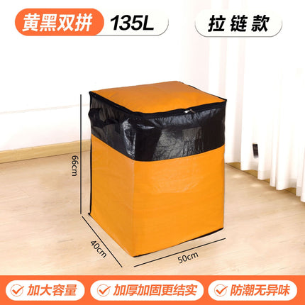 Cross-Border Moving Storage Bags, Organizing Boxes, Cardboard Boxes, Woven Snakeskin Luggage, Express Delivery Organizing Boxes with Visible Window and Large Capacity