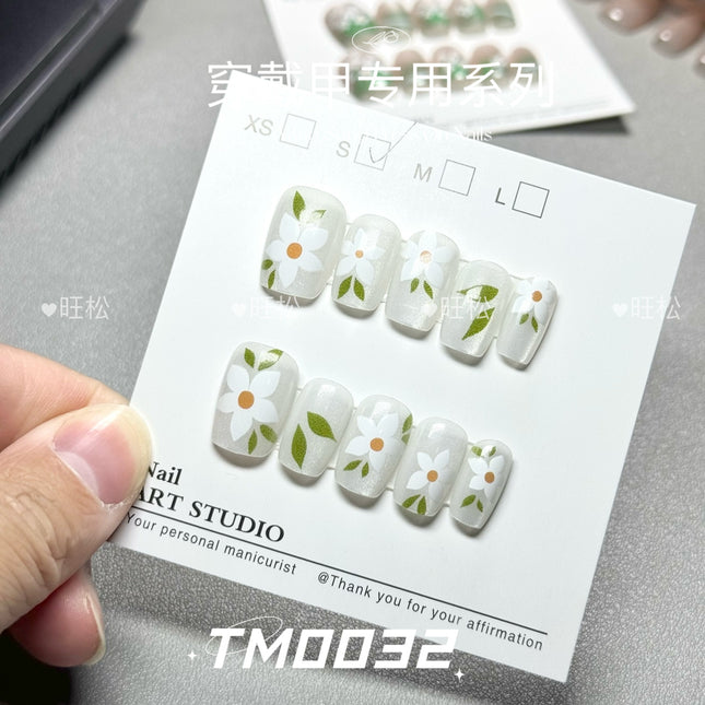 [Wangsong] Pattern Cat's Eye 32 Jiao Pear Like Snow ins Net Red Wear Armor Nail Pieces Hand-made Finished Armor Products