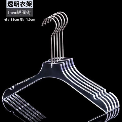 Acrylic clothes hanger clothing store special clothes hanger women's clothes rack non-slip seamless clothes hanger pants clip transparent clothes hanger
