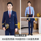 (male) sapphire blue jacket pants shirt / S