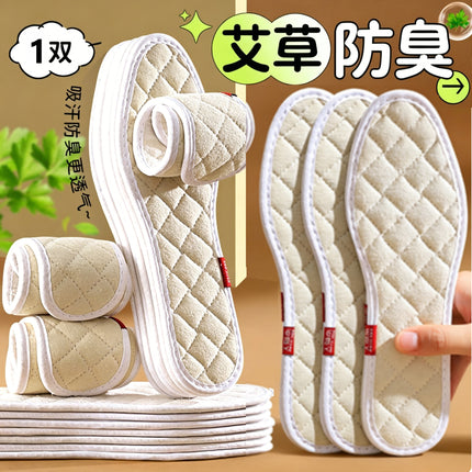 Wholesale Herbal Floral Cotton Insoles for Men, Sweat-Absorbent, Breathable, Fragrant, Multi-Layered Fabric, Thin, Comfortable, Breathable Insoles