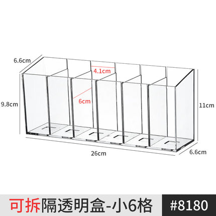 [Multiple Specifications] Transparent Square Storage Tube Detachable Cosmetics Organizer Box Cosmetics Storage Rack Mi Mu