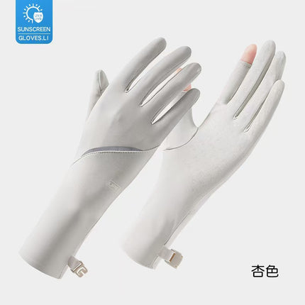 Summer Sun Protection Gloves, Ice Silk Anti-Uv Outdoor Cycling and Driving Breathable Anti-Slip Flip-Top Touch Screen Sun Protection Gloves