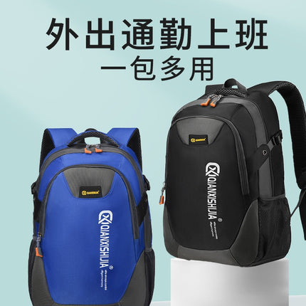2024 New Computer Backpack Primary and Secondary School Bags Men and Women Large Capacity Travel Commuting Casual Backpack Wholesale