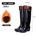 Black (42cm) cotton sleeve / 36