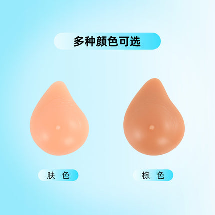 Deep Concave Bottom Breathable Spiral Postoperative Prosthetic Breasts Rehabilitation Breast Pad Inserts Fake Breasts Fake Breasts Show Big Breasts