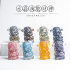 Tianhe Stone