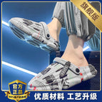 Gray (flagship model - main image) / 38