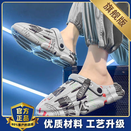Trendy Men's Summer Outdoor Clogs with a Soft Sole, Sporty Closed-Toe Sandals, Men's Outdoor Beach Slippers