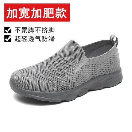 Autumn Soft-Soled Shoes for Men, Elderly Dad Shoes, Wide-Toe Shoes for Big Feet, Extra Wide Shoes for Seniors, Men's Cloth Shoes