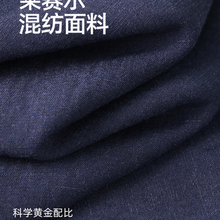 Autumn Men's Casual Pants 2026 New Wide-Leg Sweatpants Straight-Leg Cotton-Linen Sports Pants Men's Trousers