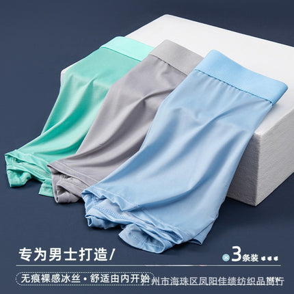 Summer ice silk men's underwear thin skin-friendly breathable bottom crotch men's boxers solid color waist underwear men's wholesale
