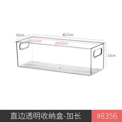Desktop Storage Box Narrow Long Slim High Gap Transparent Acrylic Snack Kitchen Mirror Cabinet File Bathroom Cosmetics