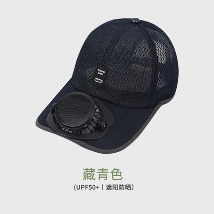 Summer Sun Hat with Fan to Cover Face, Uv Sun Protection Hat, Large Brim Empty Top Hat, Sun Hat for Women, Fashionable Charging Hat