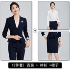 Dark blue suit + shirt + skirt / S