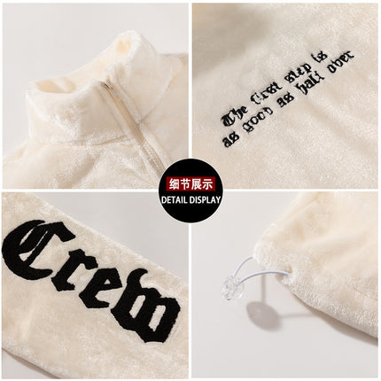 Letter Embroidered Plush Stand Collar Top, Street Style Loose Bf Casual Jacket, Loose Fit Towel Embroidered Letters