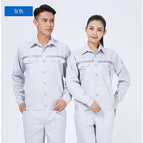Gray suit / S