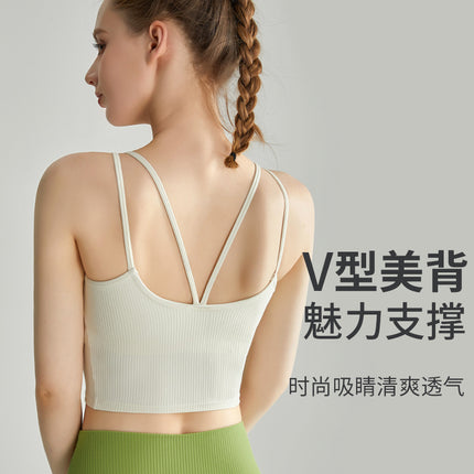 Lulu's Same Sports Bra with Double Shoulder Straps, Fixed Cup, Beautiful Back Fitness Top, Women's Running Training Yoga Bra