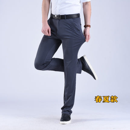 Men's Straight-Leg Suit Pants, Spring and Autumn, Thick and Thin, Business Dress Pants, Elastic High-Waisted, Slim-Fit Formal Casual Pants for Men