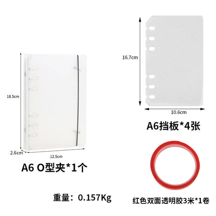 Ins Internet Celebrity Wearing Armor Loose-leaf Storage Book Nail Art Style Collection This Display Book PP Strap Frosted Sample Book