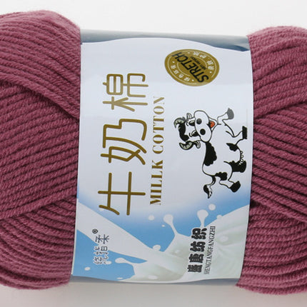 Five-Strand Milk Cotton Wool Ball Wholesale Medium Thick Thread Crochet Doll Shoes Scarf Handmade DIY Knitting Material Package