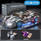1:14 light-changing apollo-remote control lighting power set