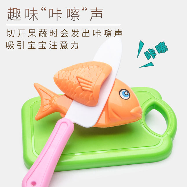 Cross-border Children's Play-house Fruit Chicing Simulation Kitchen Stove Girl Vegetable Cake Pizza Toy suit