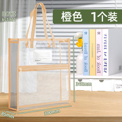 Baiyi Exam Special Bag Double-Layer Transparent Document Bag Student Handbag Waterproof Exam Preparation Document Bag Stationery Bag