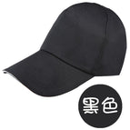 Black / Adjustable