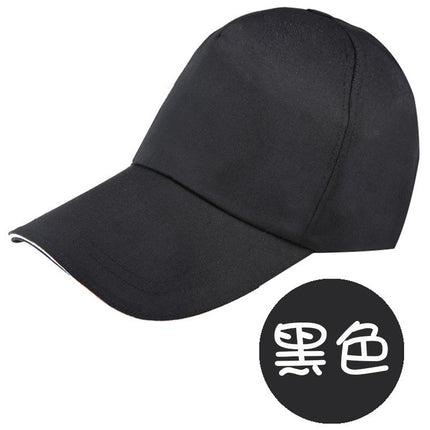 Foreign Trade Wholesale Sun Hats, Baseball Caps, Custom-Made Work Caps, Korean-Style Advertising Caps, Sun Hats, Logo Customization and Embroidery