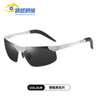 Silver frame black gray sheet
